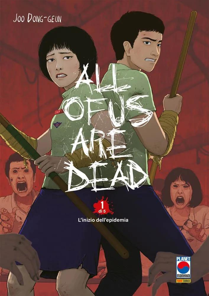All of us are dead Vol. 1