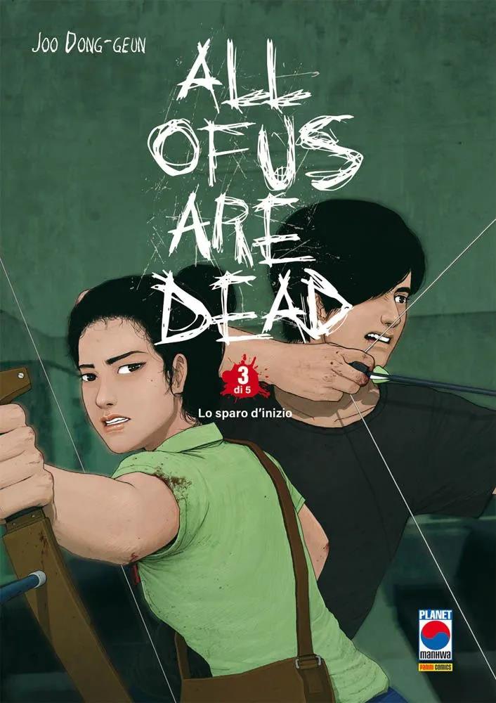All of us are dead Vol. 3