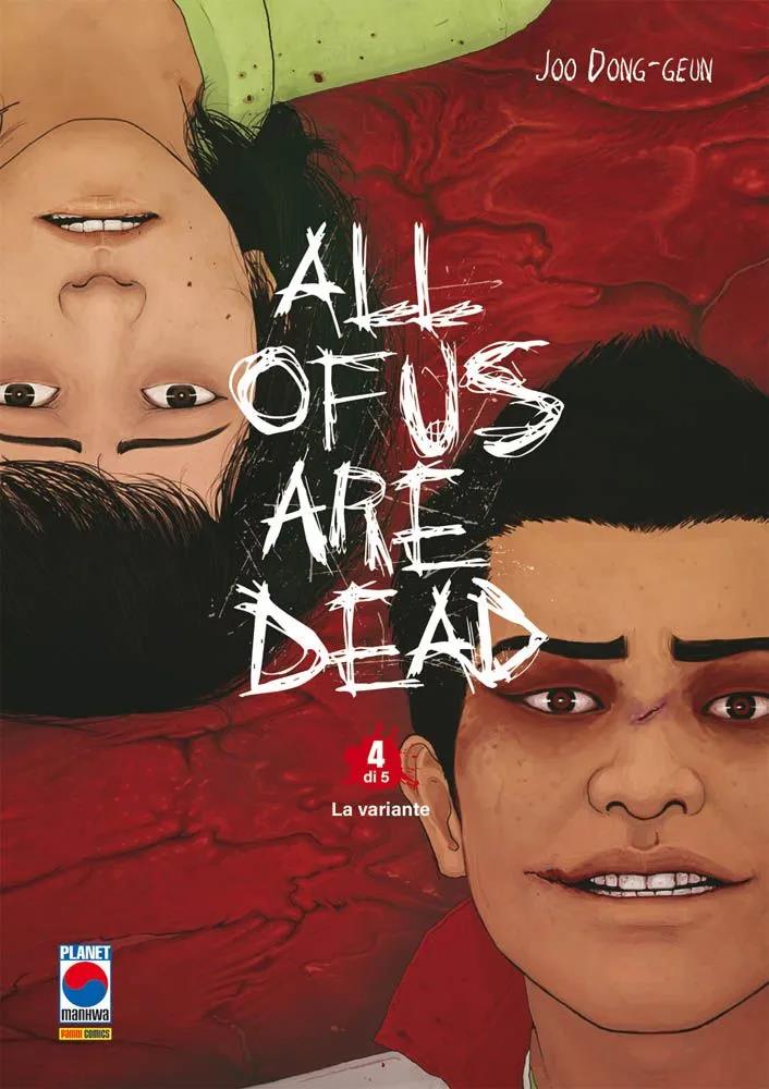 All of us are dead Vol. 4