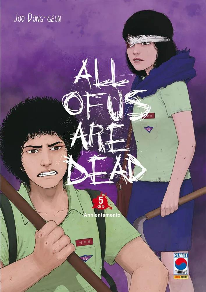 All of us are dead Vol. 5