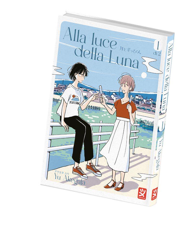 Alla luce della Luna Vol. 1