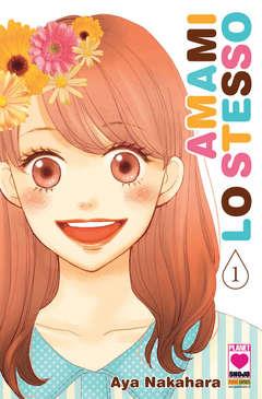 Amami lo Stesso Vol. 1