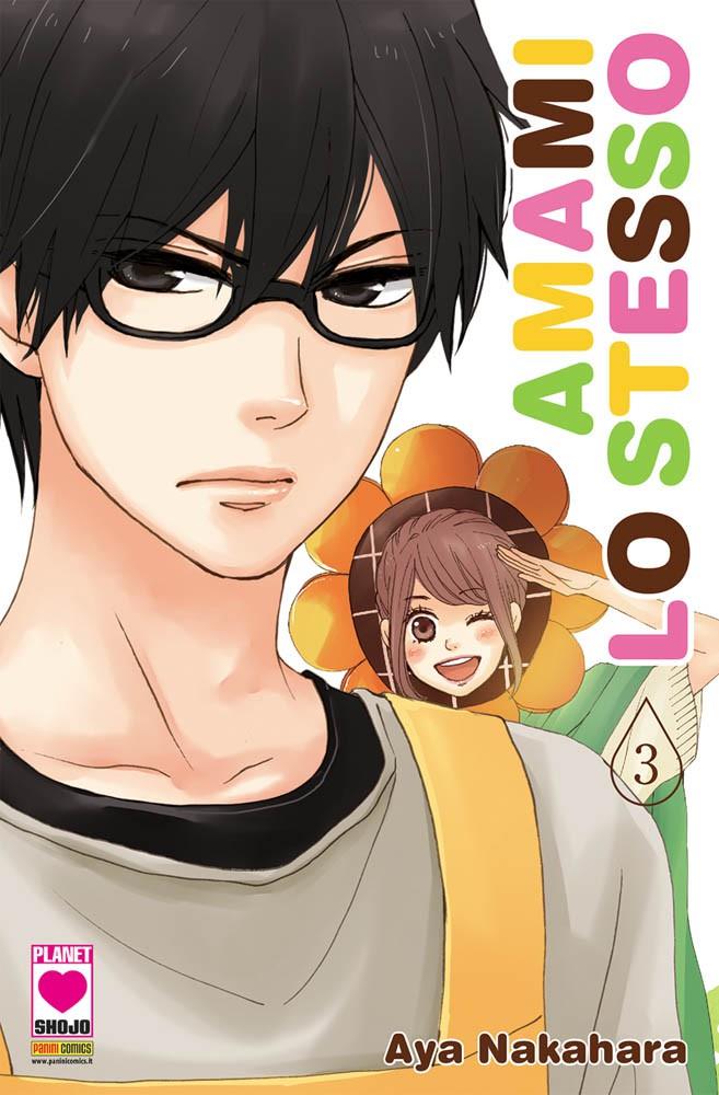 Amami lo Stesso Vol. 3