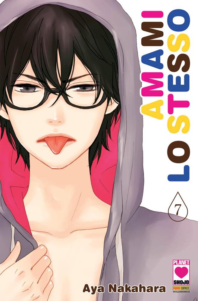 Amami lo Stesso Vol. 7