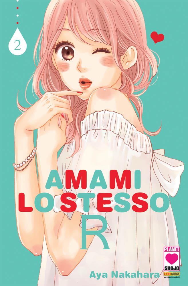 Amami lo stesso R Vol. 2