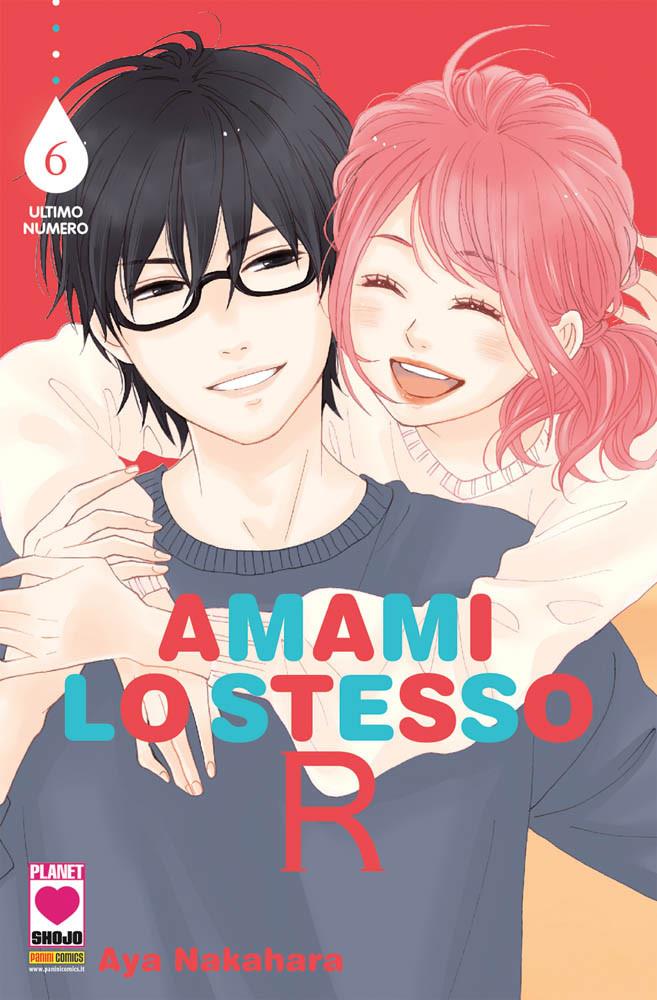 Amami lo stesso R Vol. 6
