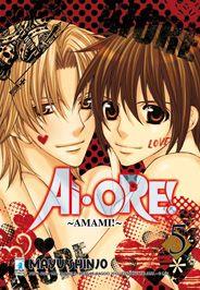 Amami! Vol. 5