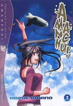 Amanchu – Gp publishing Vol. 3