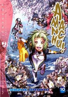 Amanchu – J-Pop Vol. 10