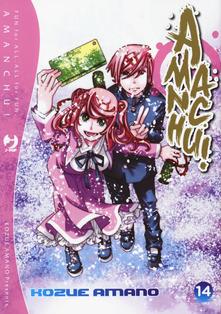 Amanchu – J-Pop Vol. 14