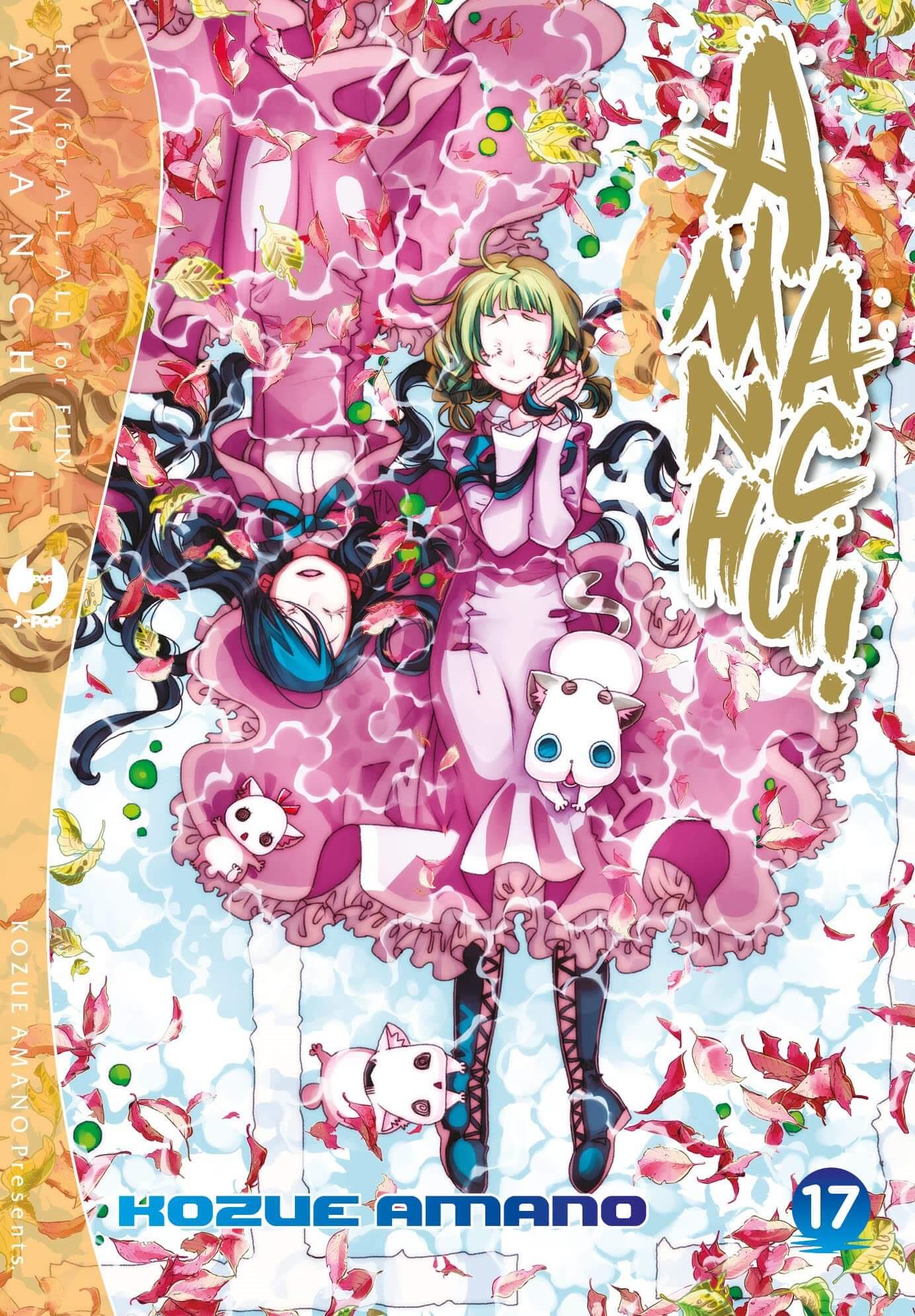 Amanchu – J-Pop Vol. 17