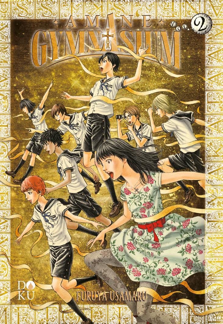 Amane gymnasium Vol. 2