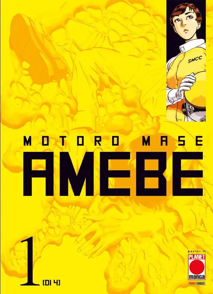 Amebe Vol. 1