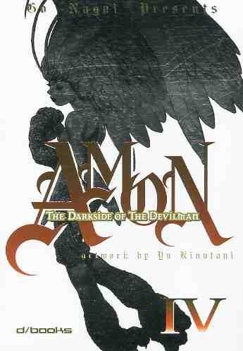 Amon Vol. 4