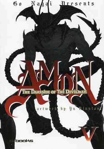 Amon Vol. 5
