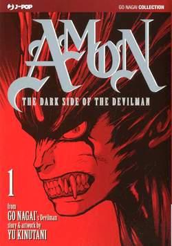 Amon the Darkside the Devilman