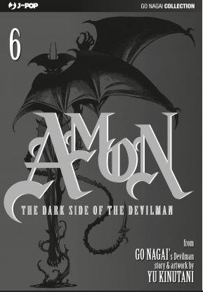 Amon the Darkside the Devilman Vol. 6