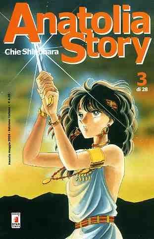 Anatolia story Vol. 3