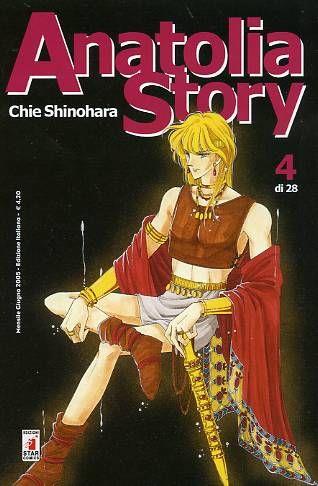 Anatolia story Vol. 4