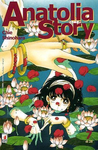Anatolia story Vol. 7