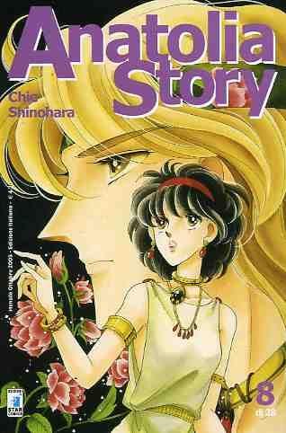 Anatolia story Vol. 8