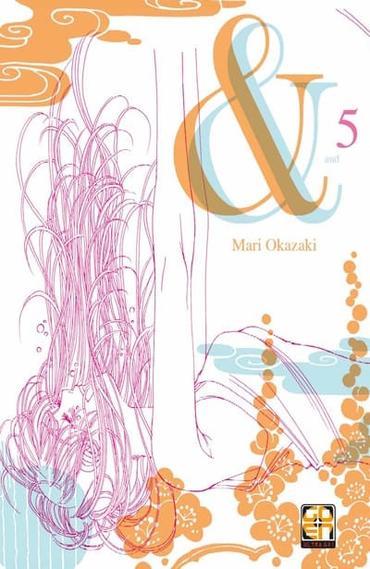 And - Collection Vol. 5