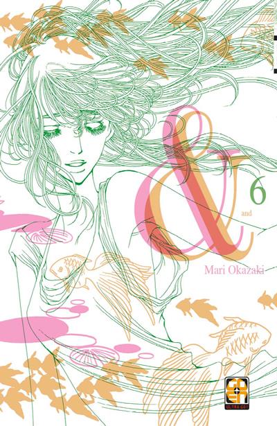 And - Collection Vol. 6