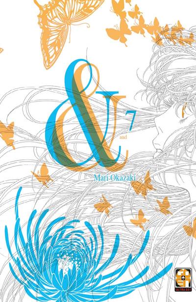 And - Collection Vol. 7