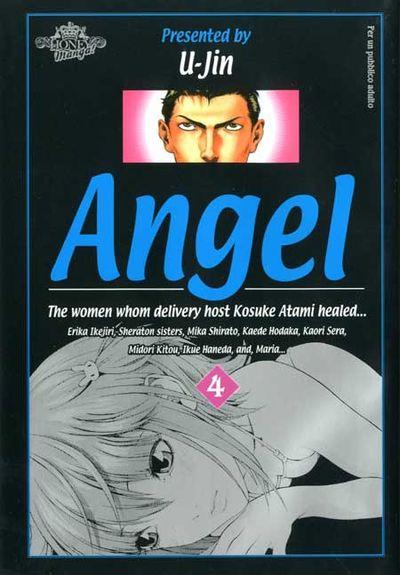 Angel Vol. 4