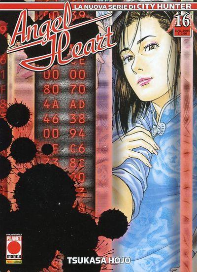Angel heart Vol. 16