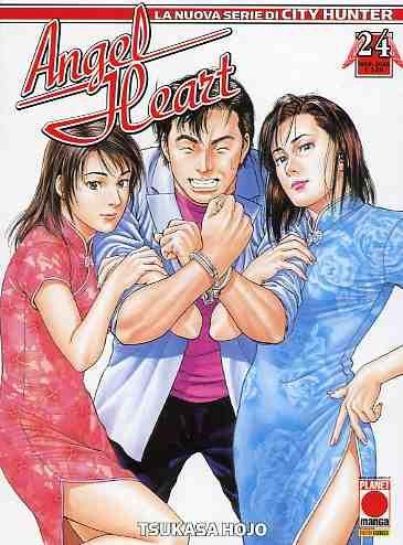 Angel heart Vol. 24
