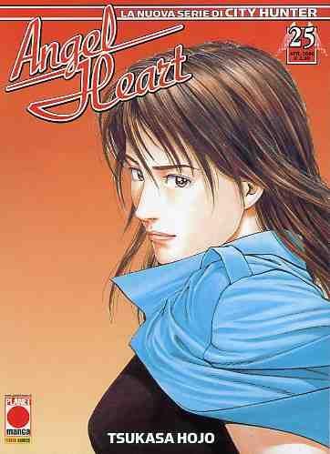Angel heart Vol. 25