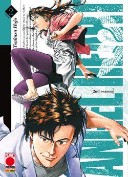 Angel heart - Seconda stagione Vol. 2