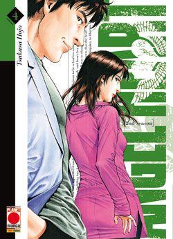 Angel heart - Seconda stagione Vol. 4
