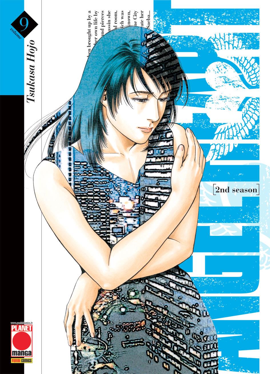 Angel heart - Seconda stagione Vol. 9