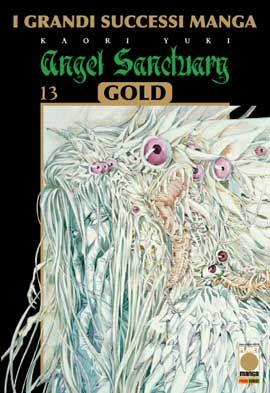 Angel sanctuary - Gold Vol. 13