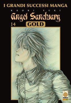 Angel sanctuary - Gold Vol. 14