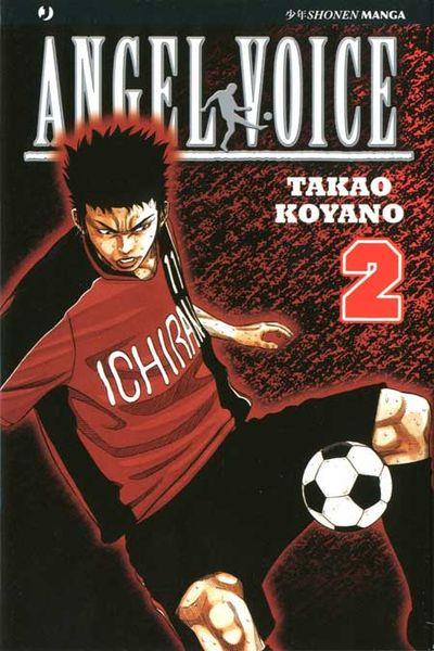 Angel voice Vol. 2
