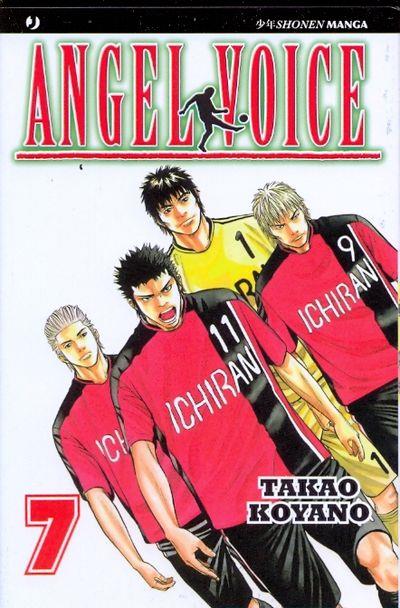 Angel voice Vol. 7