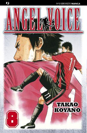 Angel voice Vol. 8