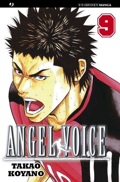Angel voice Vol. 9
