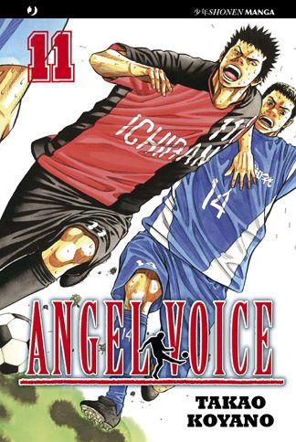 Angel voice Vol. 11