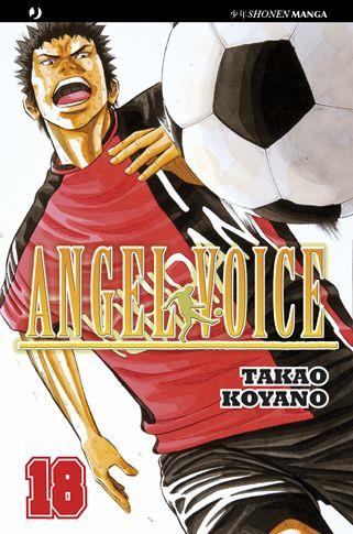 Angel voice Vol. 18