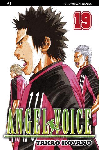 Angel voice Vol. 19