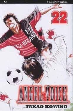 Angel voice Vol. 22