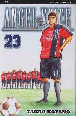 Angel voice Vol. 23