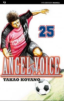 Angel voice Vol. 25