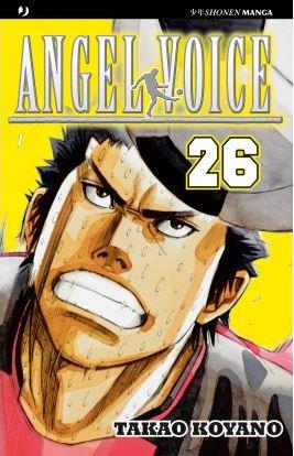 Angel voice Vol. 26