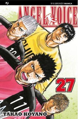 Angel voice Vol. 27
