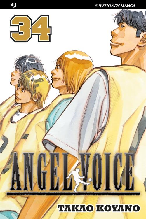 Angel voice Vol. 34